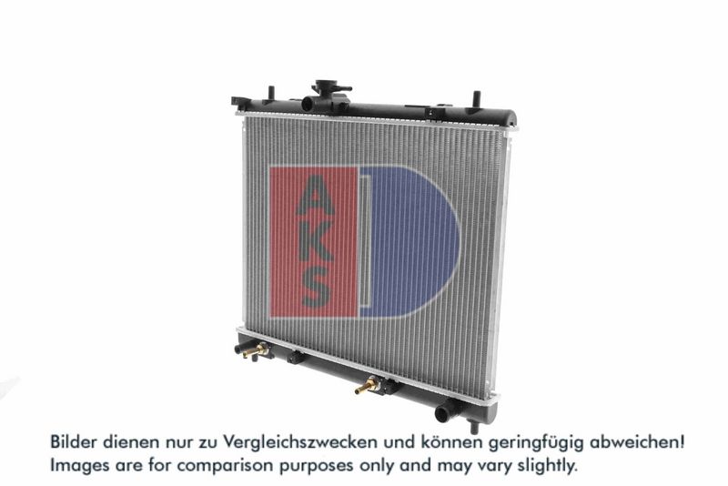 Kühler, Motorkühlung AKS DASIS 360031N