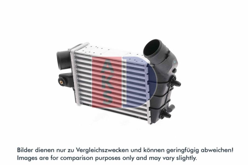 Ladeluftkühler AKS DASIS 017001N