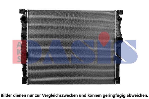 Kühler, Motorkühlung AKS DASIS 050028N
