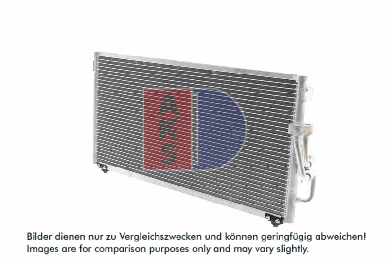 Kondensator, Klimaanlage AKS DASIS 142100N