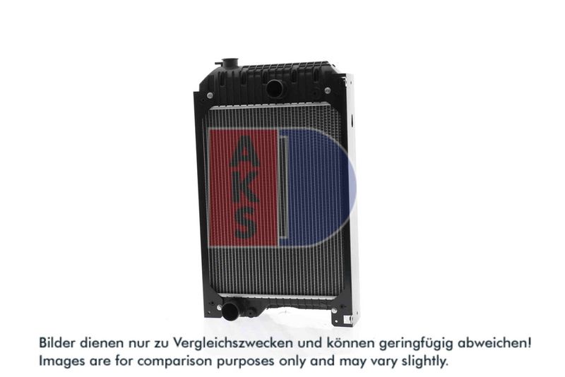 Kühler, Motorkühlung AKS DASIS 440224N