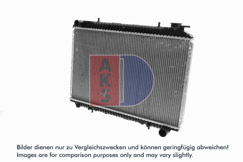 Kühler, Motorkühlung AKS DASIS 070270N