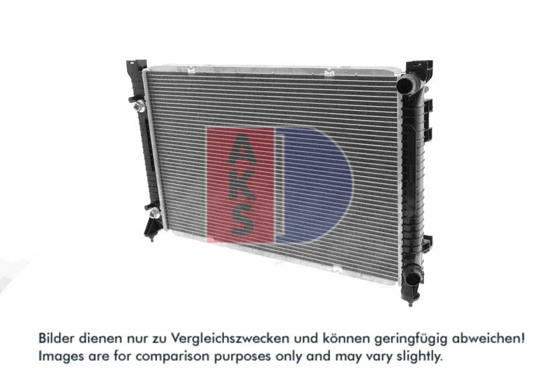 Kühler, Motorkühlung AKS DASIS 480260N