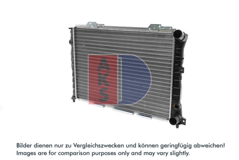 Kühler, Motorkühlung AKS DASIS 010150N