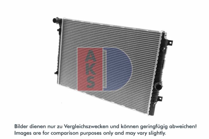 Kühler, Motorkühlung AKS DASIS 040062N