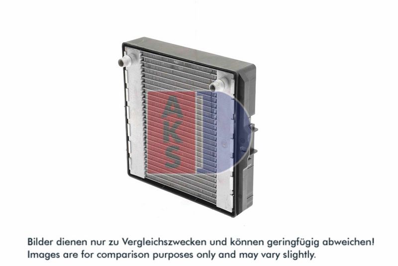 Kühler, Motorkühlung AKS DASIS 050051N