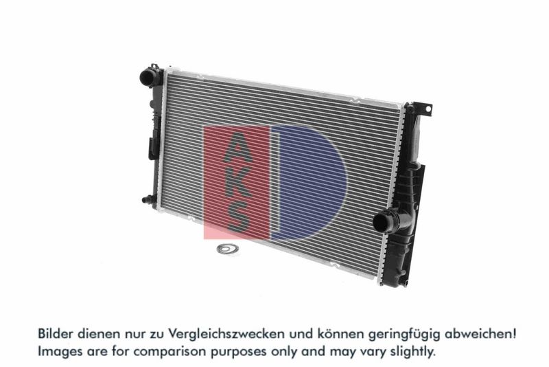 Kühler, Motorkühlung AKS DASIS 050072N