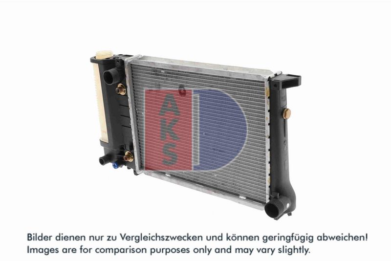 Kühler, Motorkühlung AKS DASIS 050720N