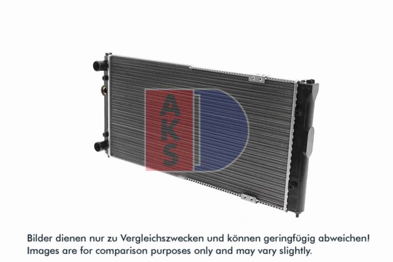 Kühler, Motorkühlung AKS DASIS 240080N