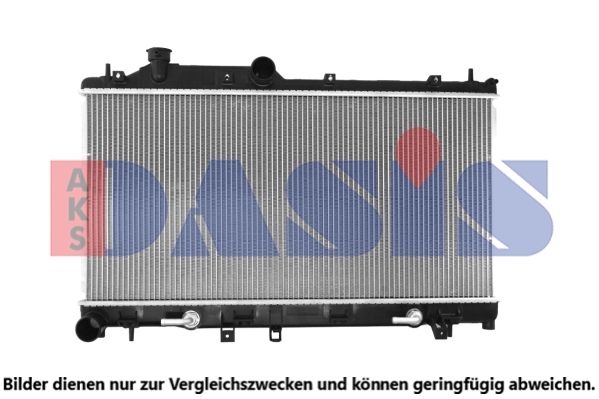 Kühler, Motorkühlung AKS DASIS 350047N